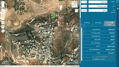 أرض في جرش - أرض للبيع في المصطبة، مساحتها 970 متر2 - 15,000 دأ - صورة NaN
